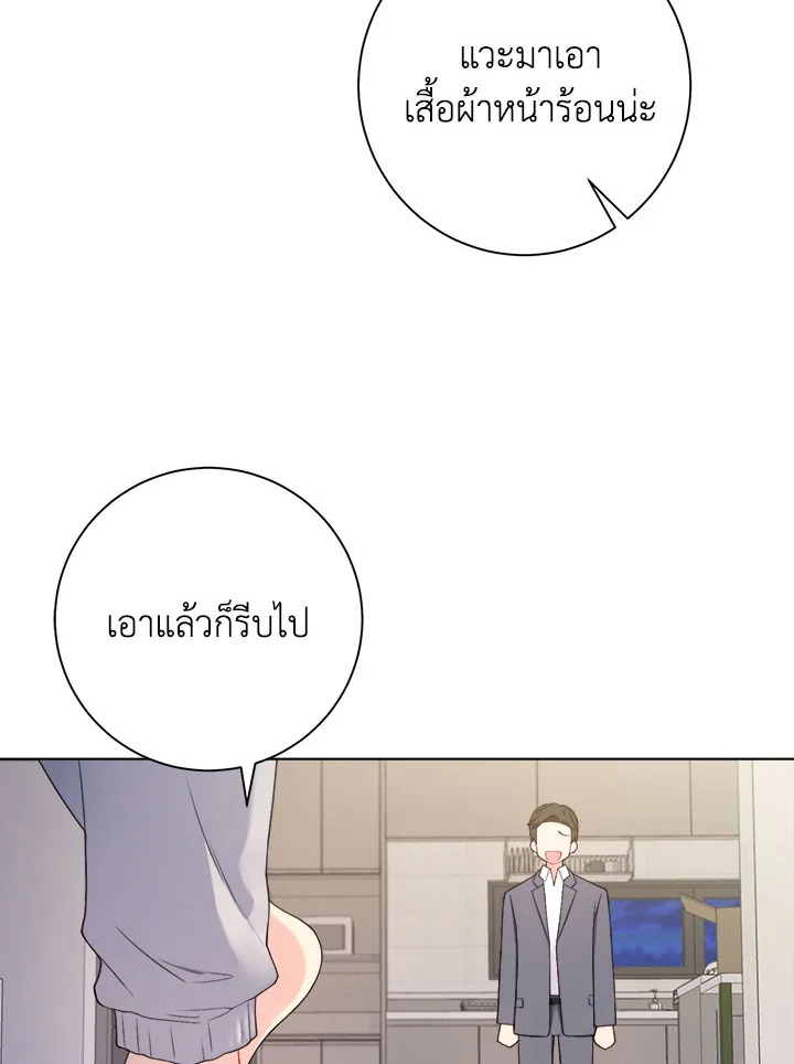 หน้า 82