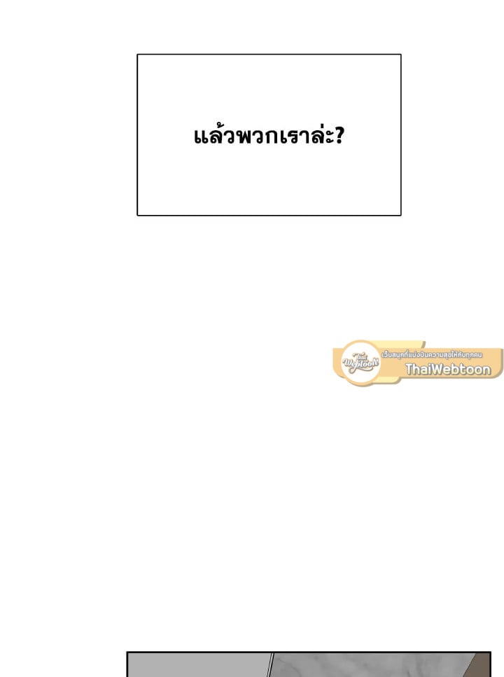 หน้า 120