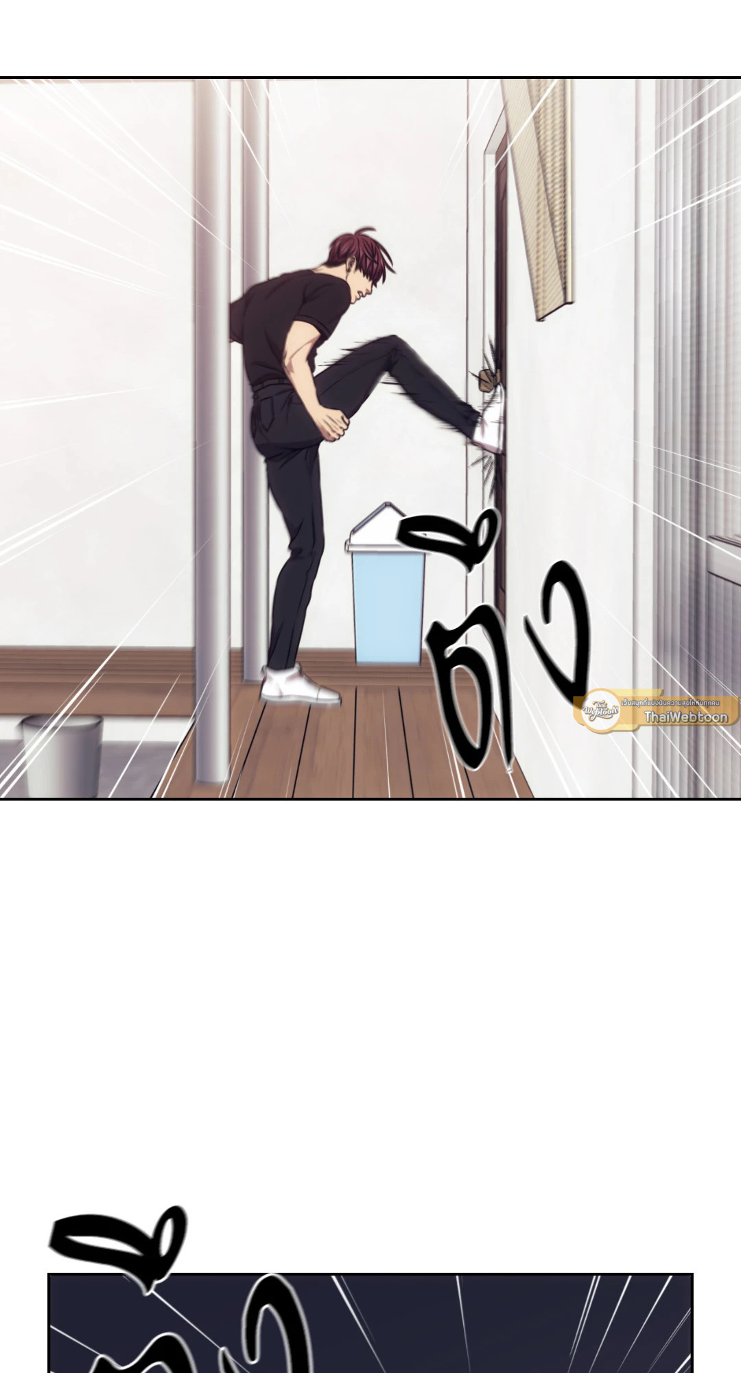 หน้า 61