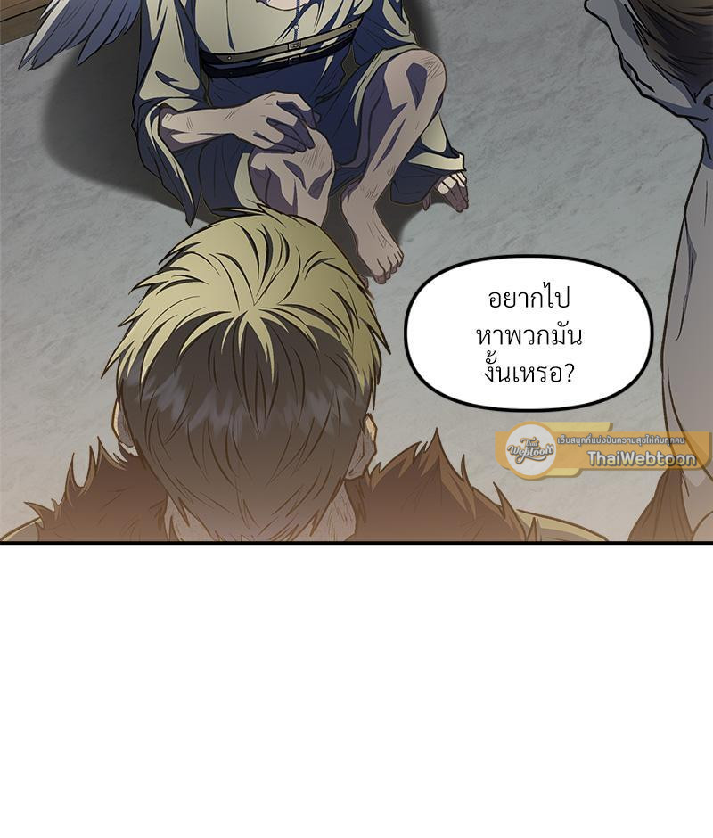 หน้า 130