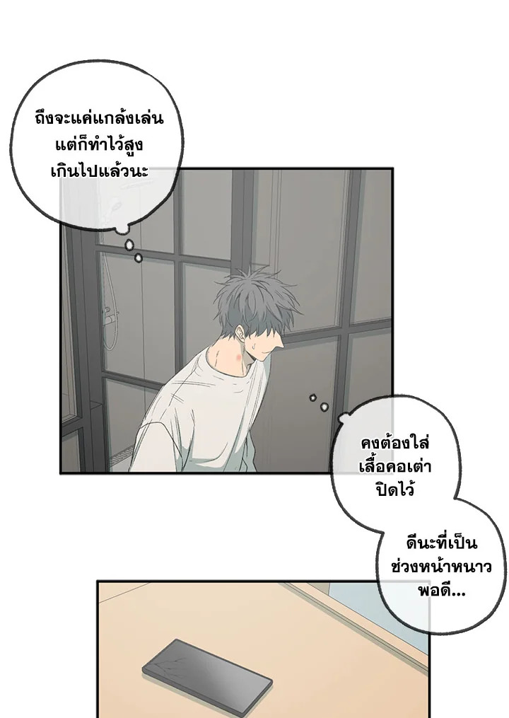 หน้า 81