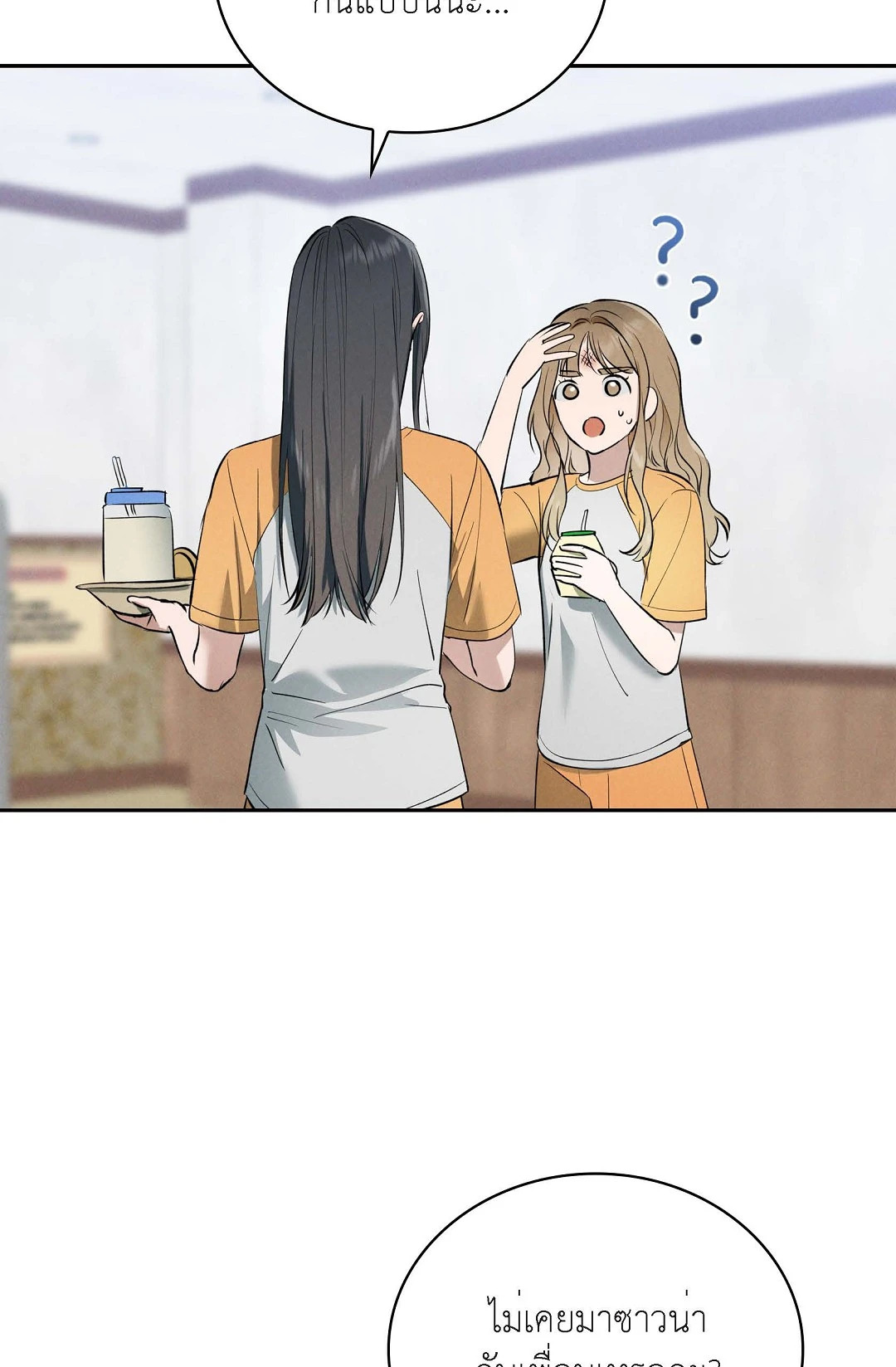 หน้า 91