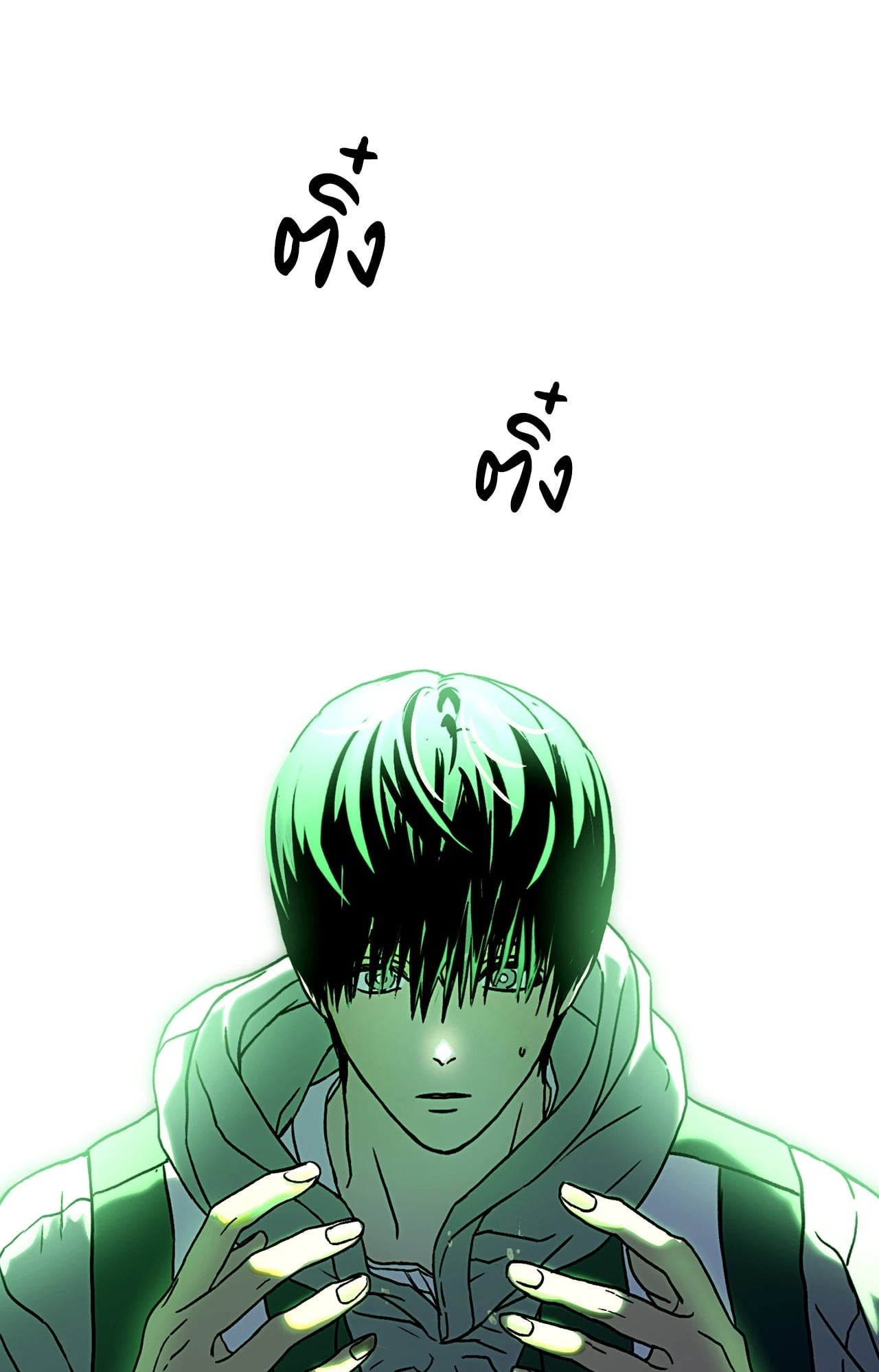 หน้า 90
