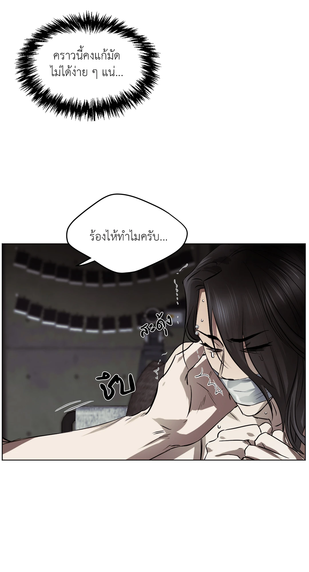 หน้า 60
