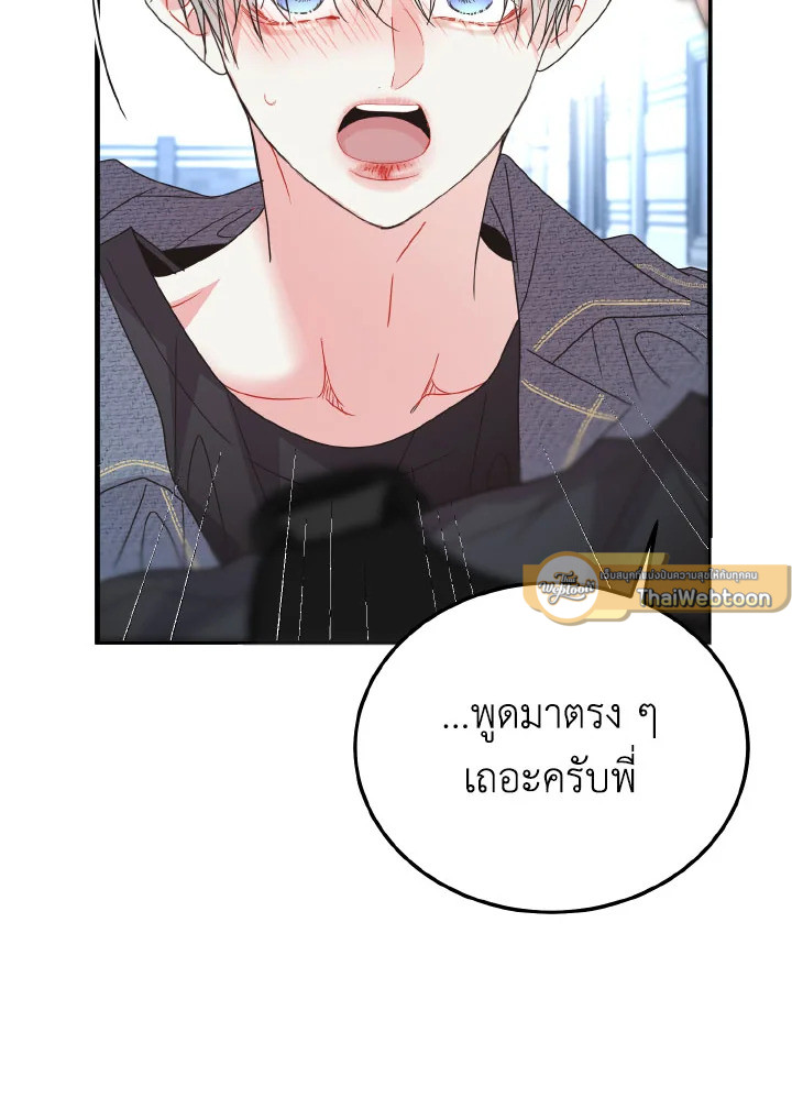 หน้า 72