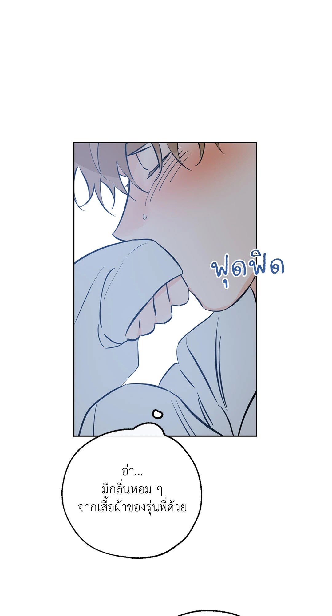 หน้า 55