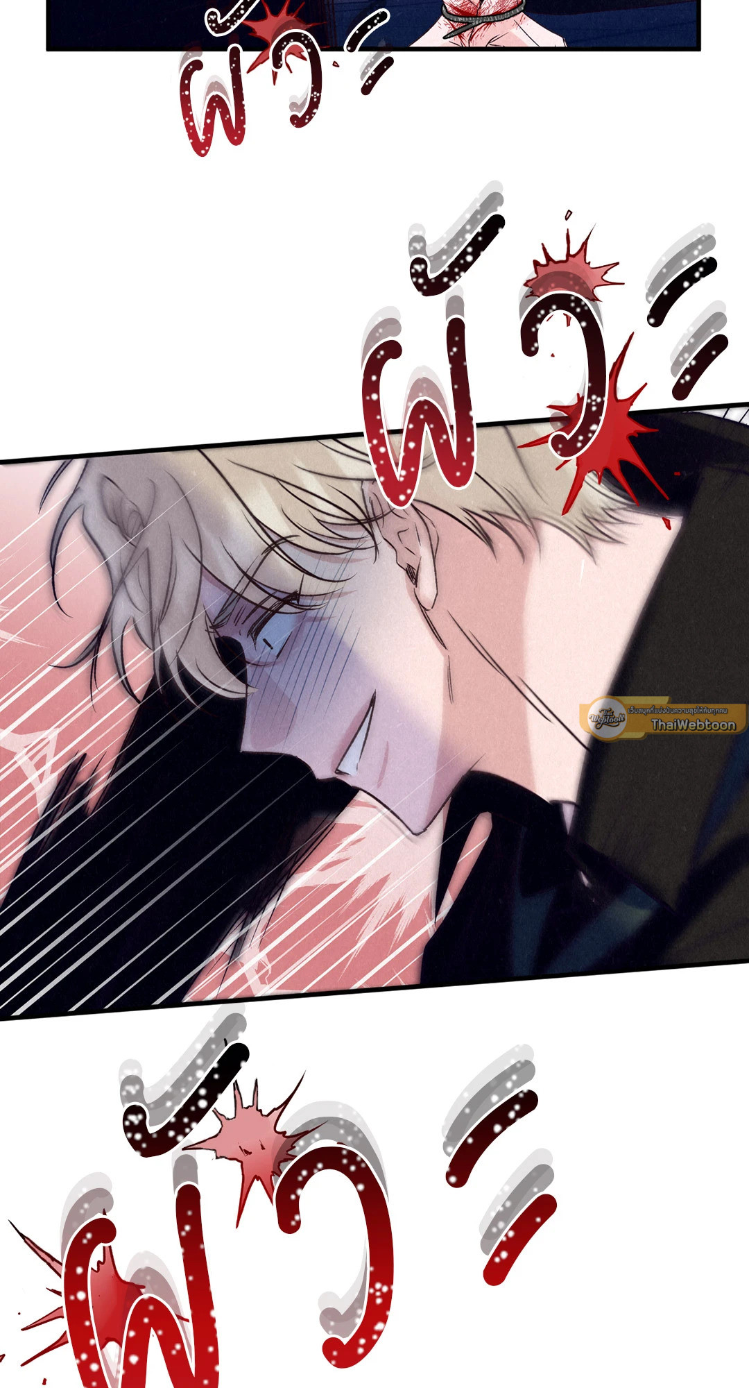 หน้า 65