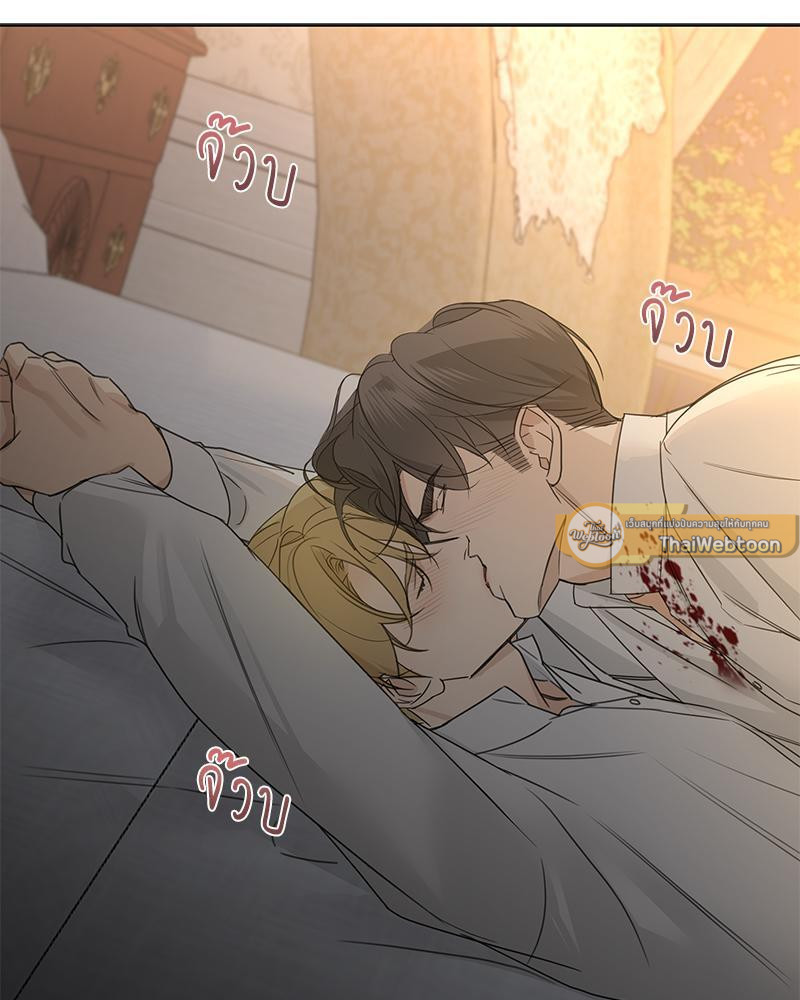 หน้า 131