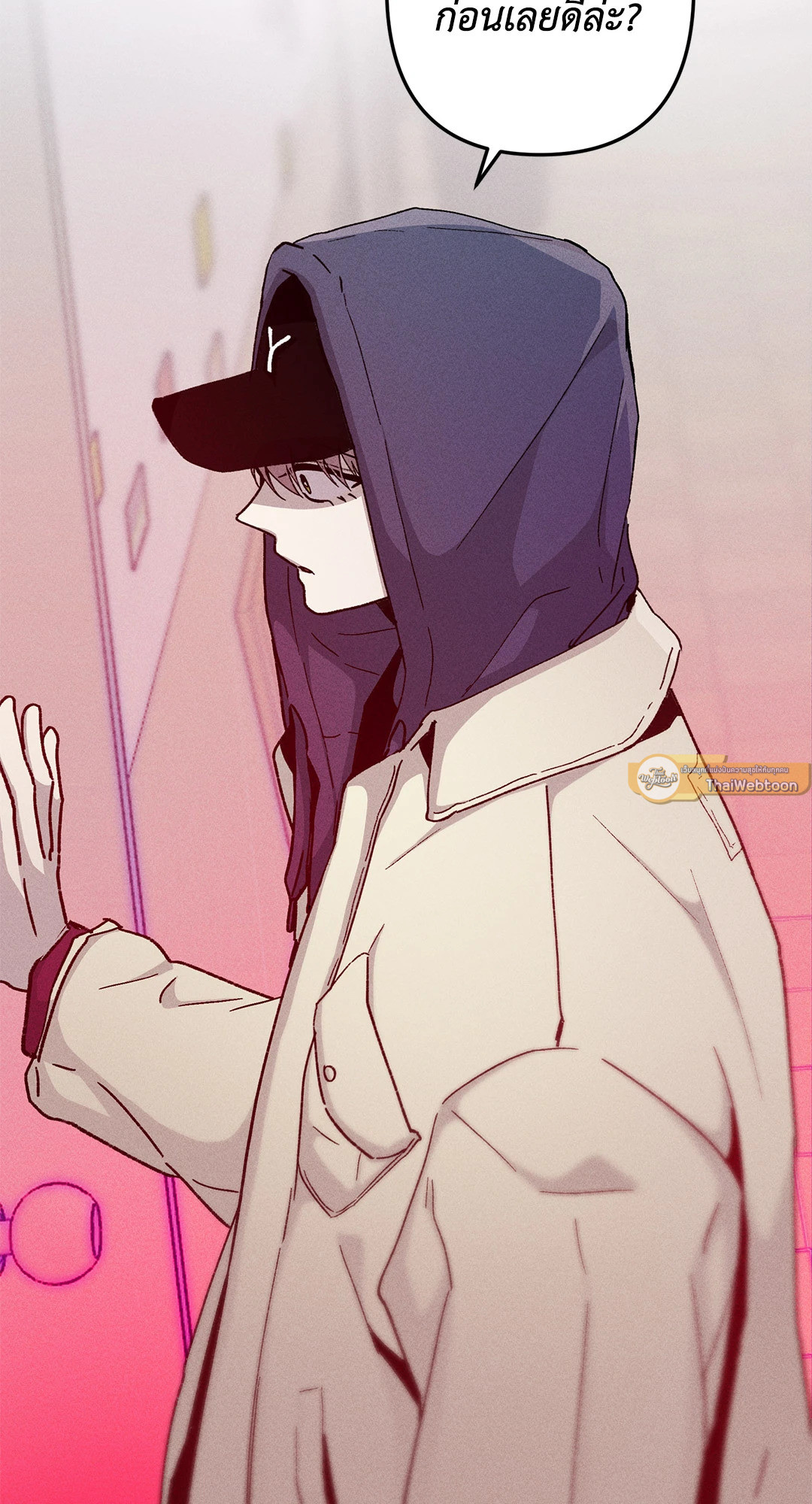 หน้า 66