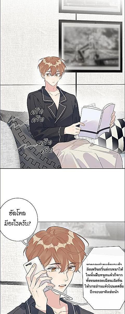 หน้า 22