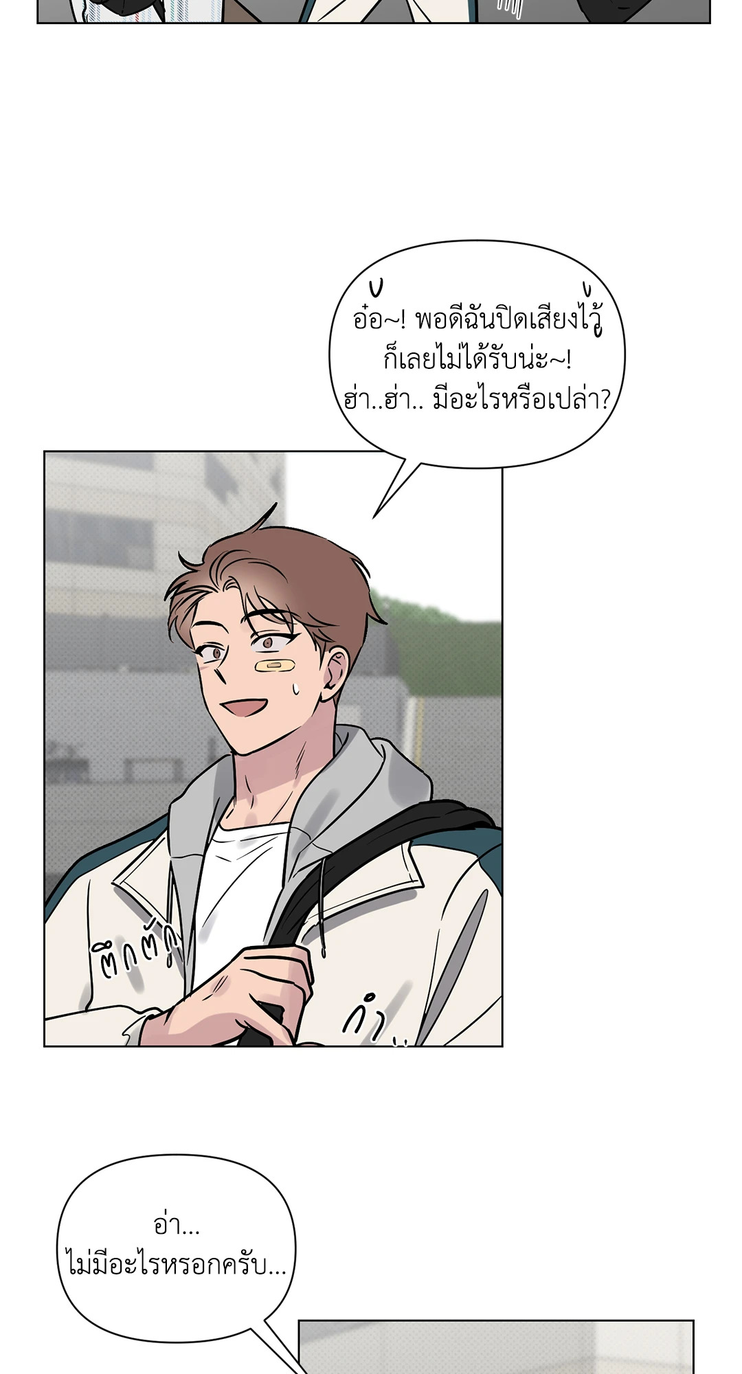 หน้า 22