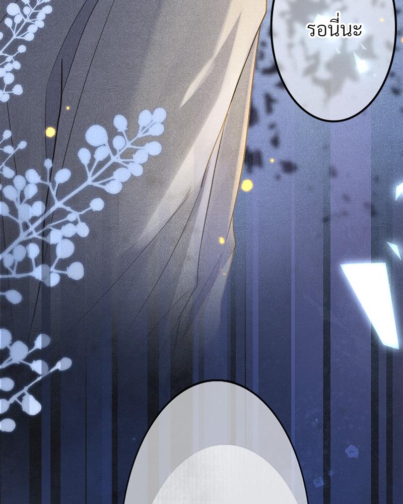 หน้า 78