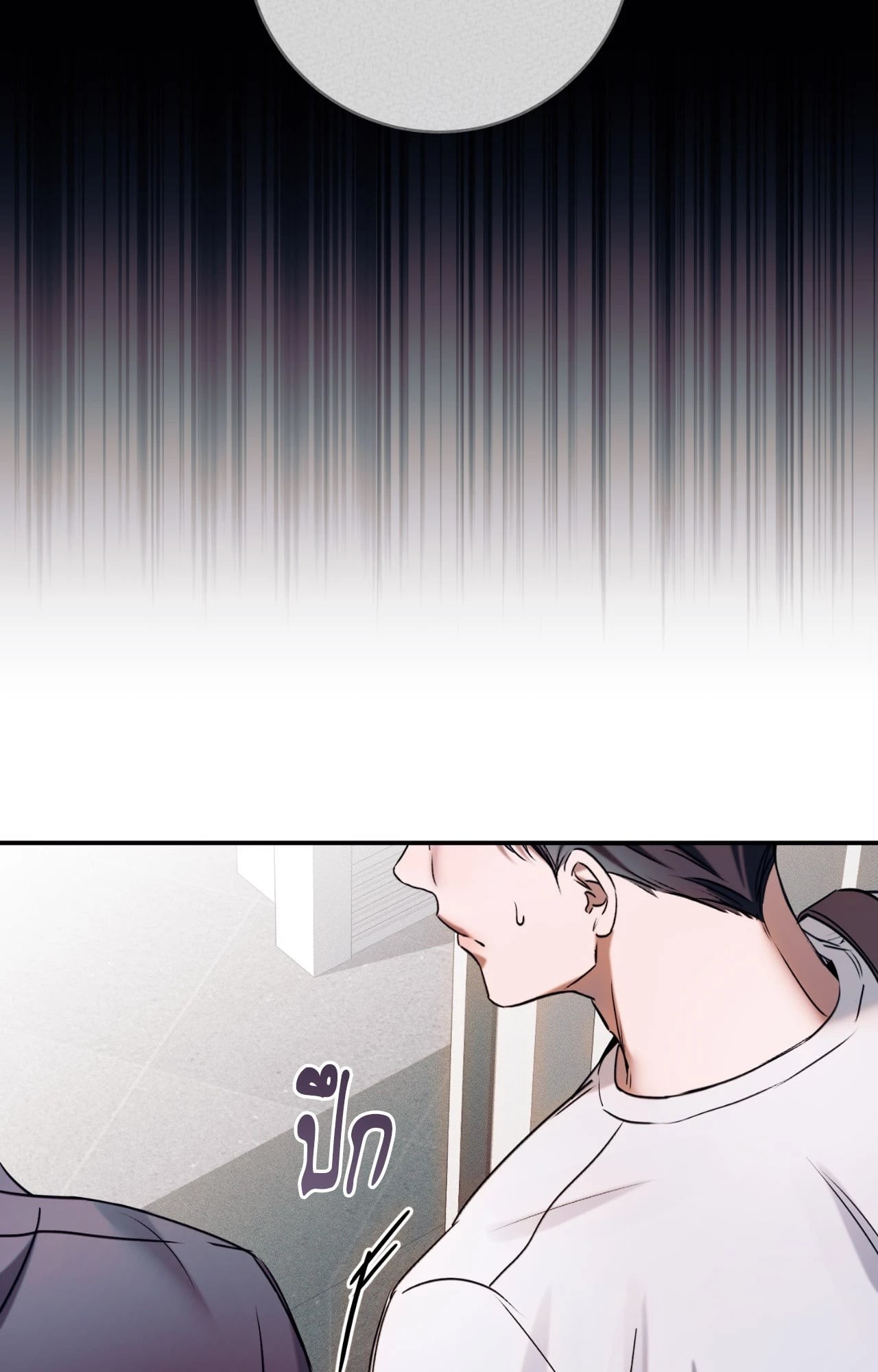 หน้า 96