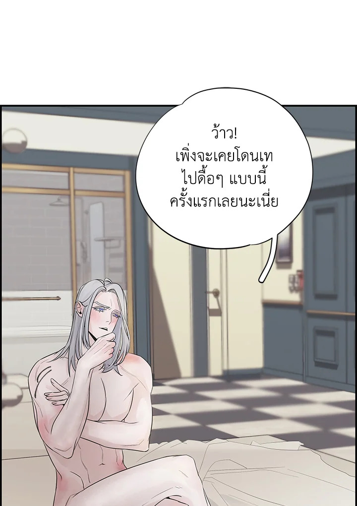 หน้า 78