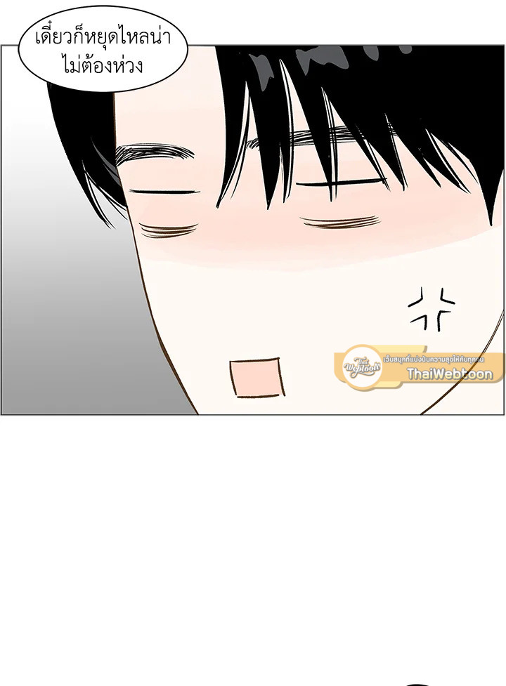 หน้า 105
