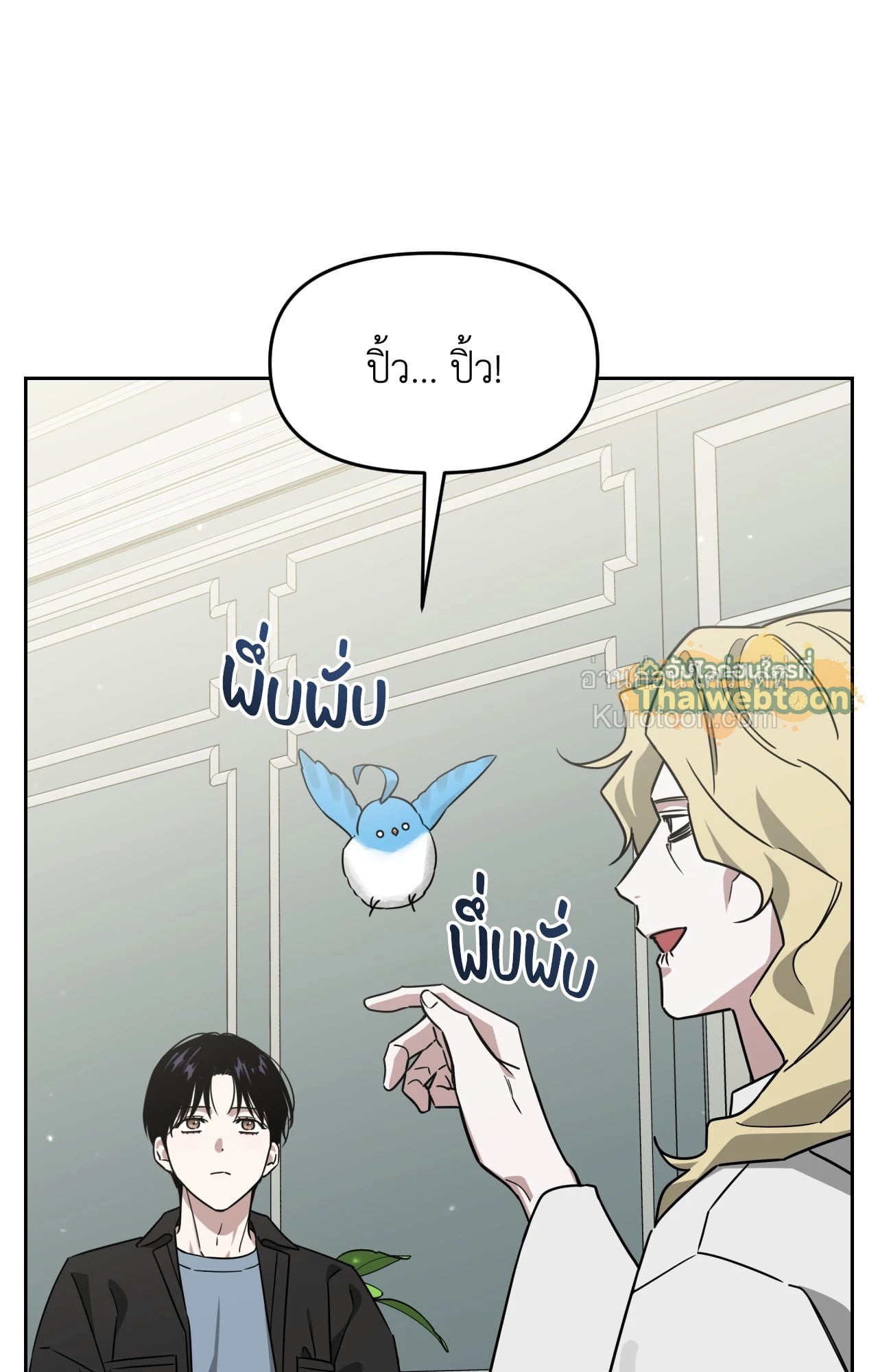 หน้า 49