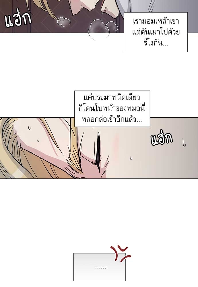 หน้า 37