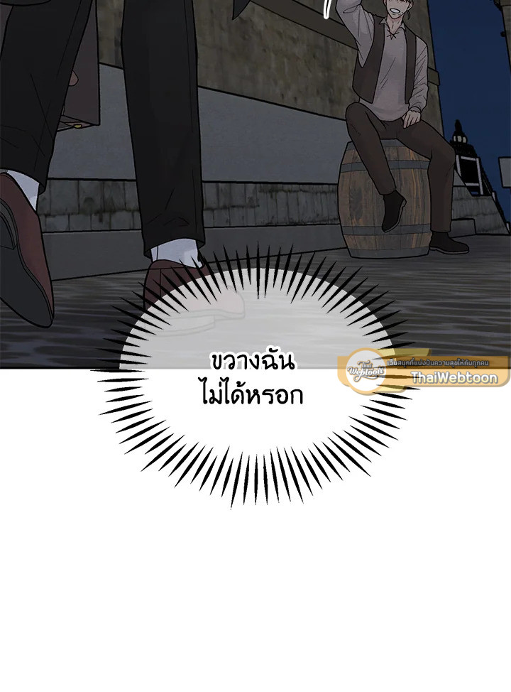 หน้า 96