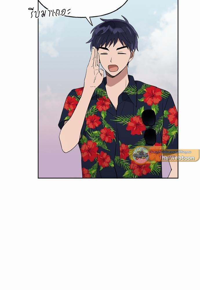 หน้า 85