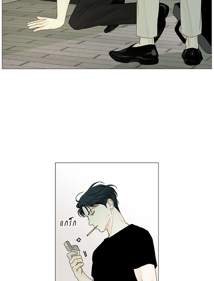 หน้า 52
