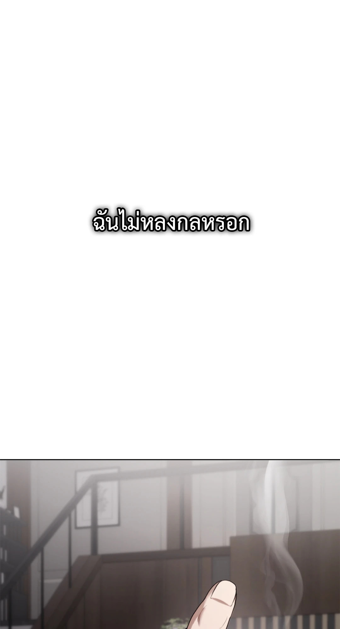 หน้า 96