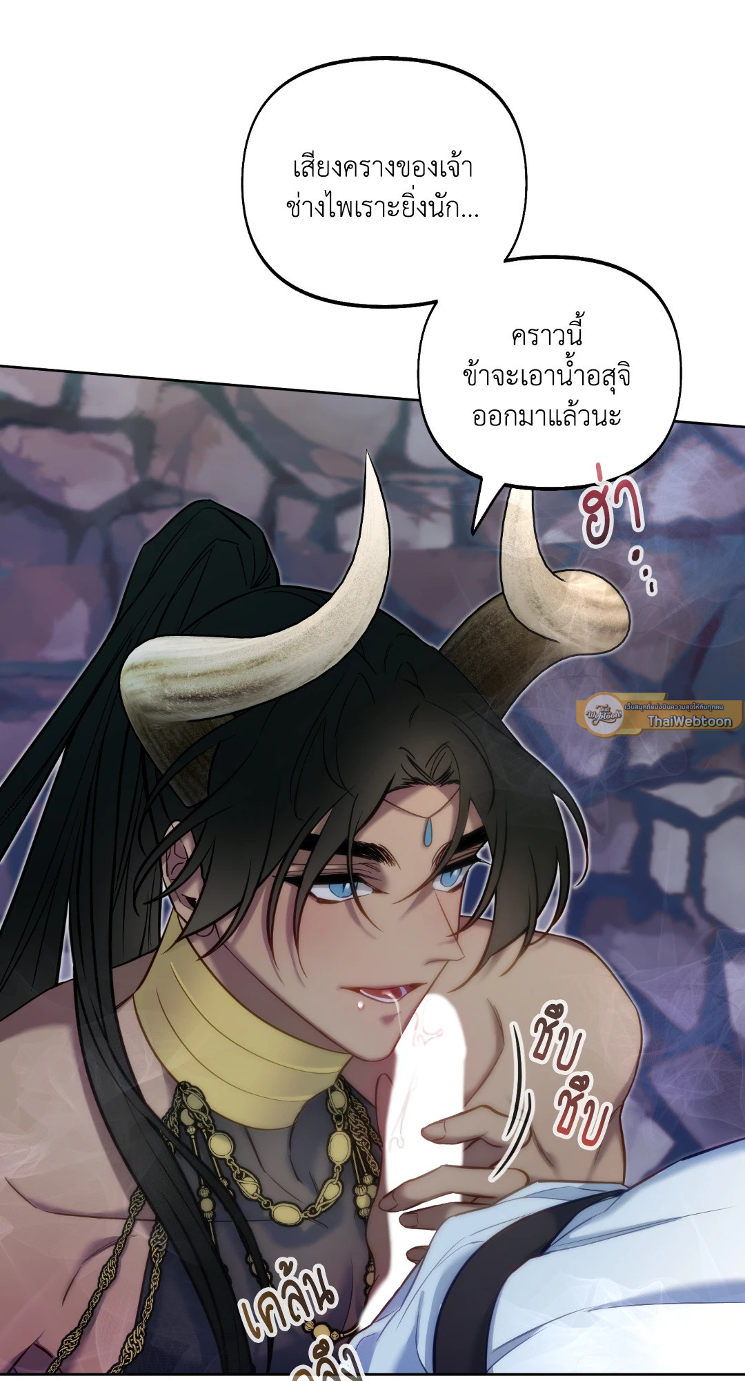 หน้า 37