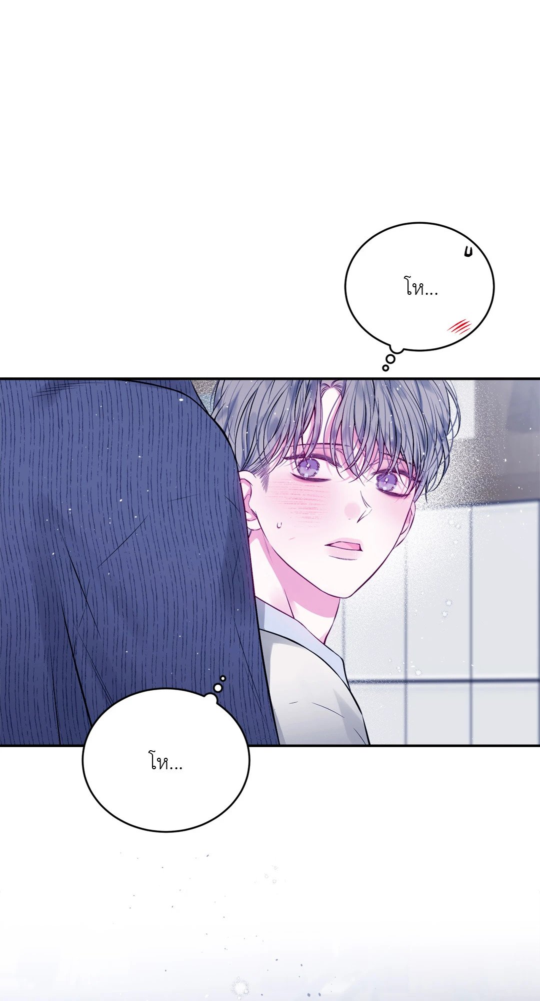 หน้า 46
