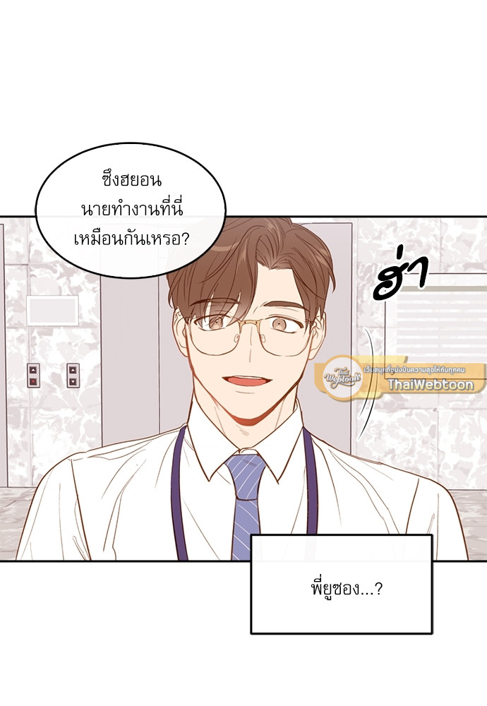 หน้า 97