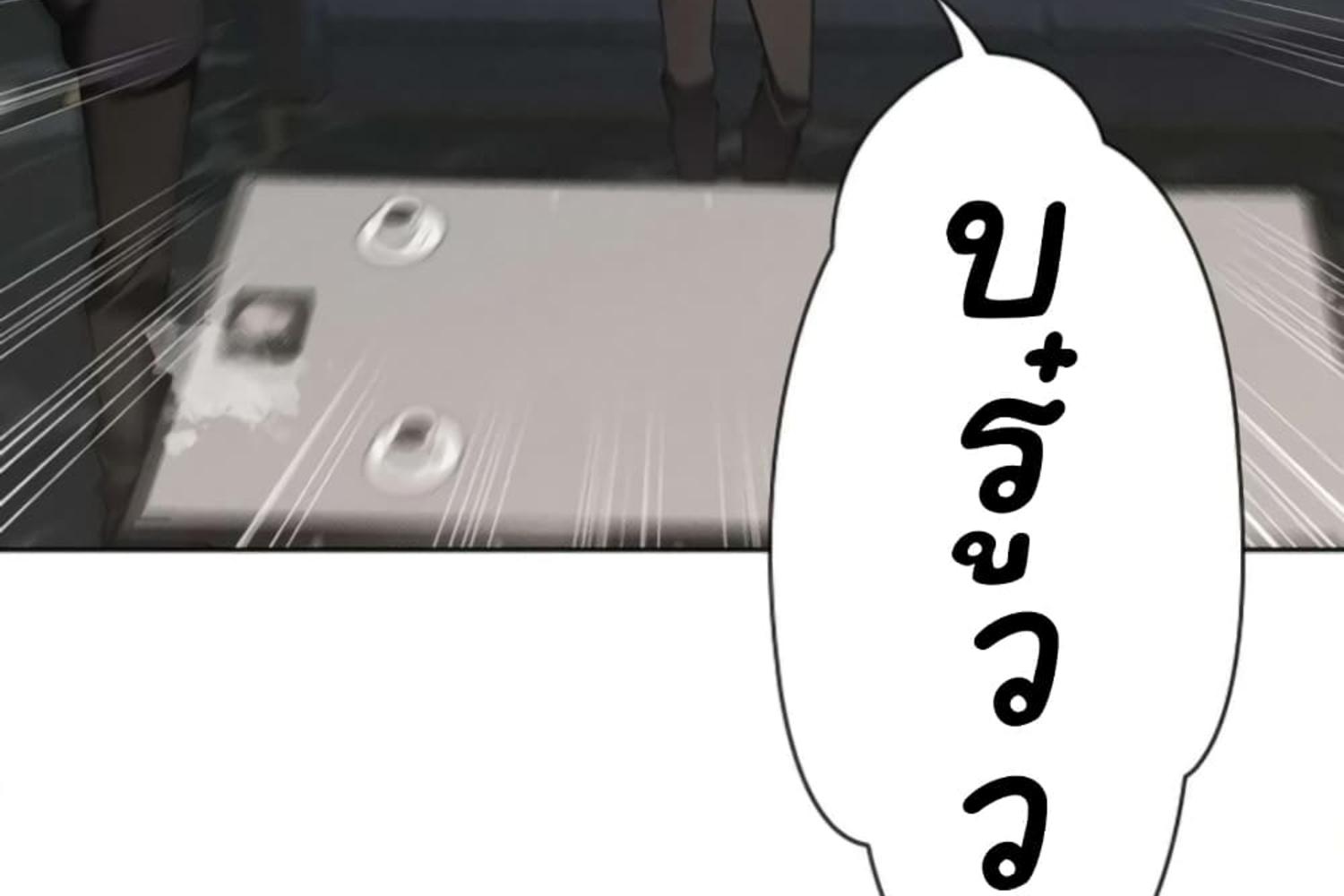 หน้า 115