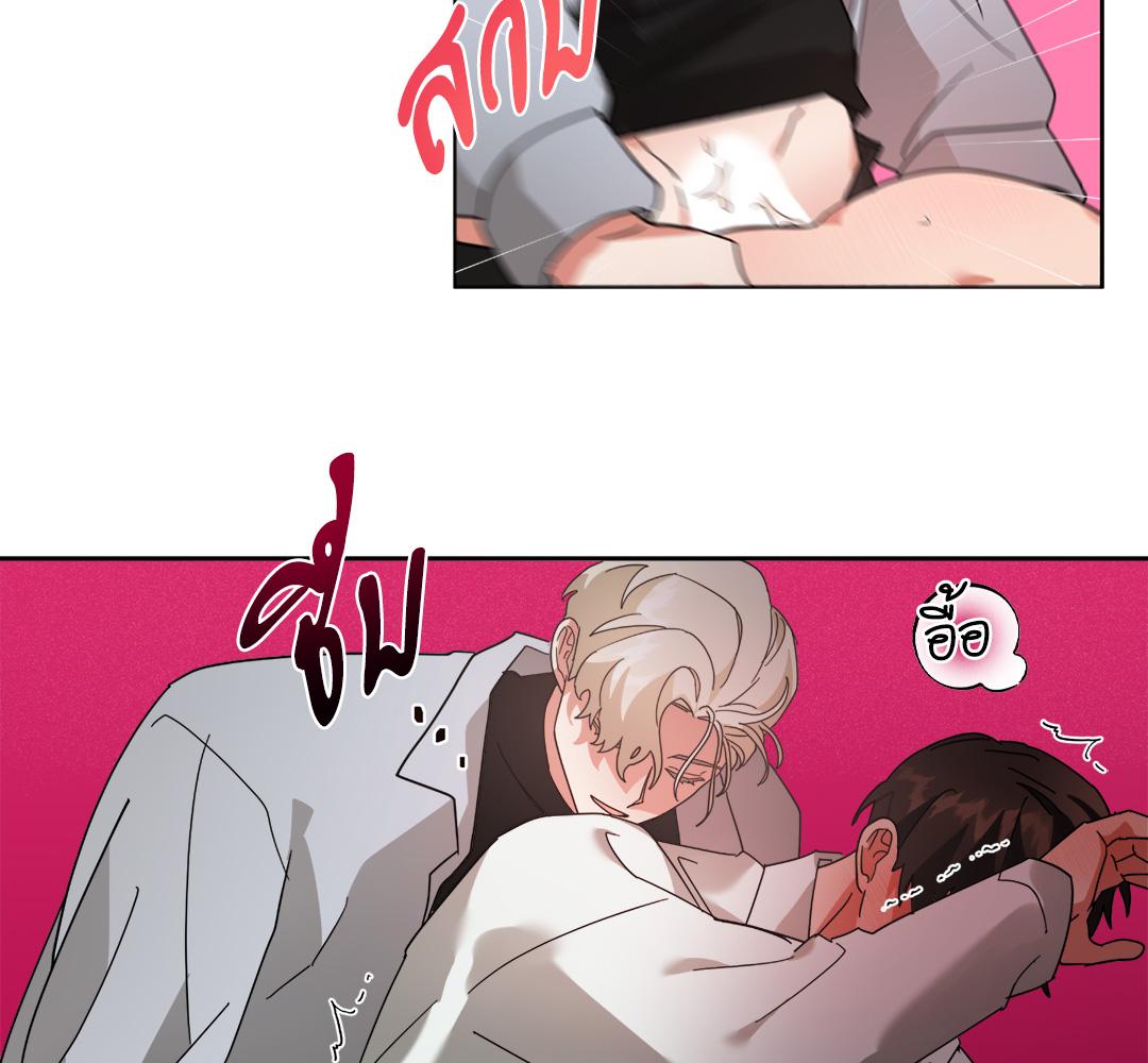 หน้า 77