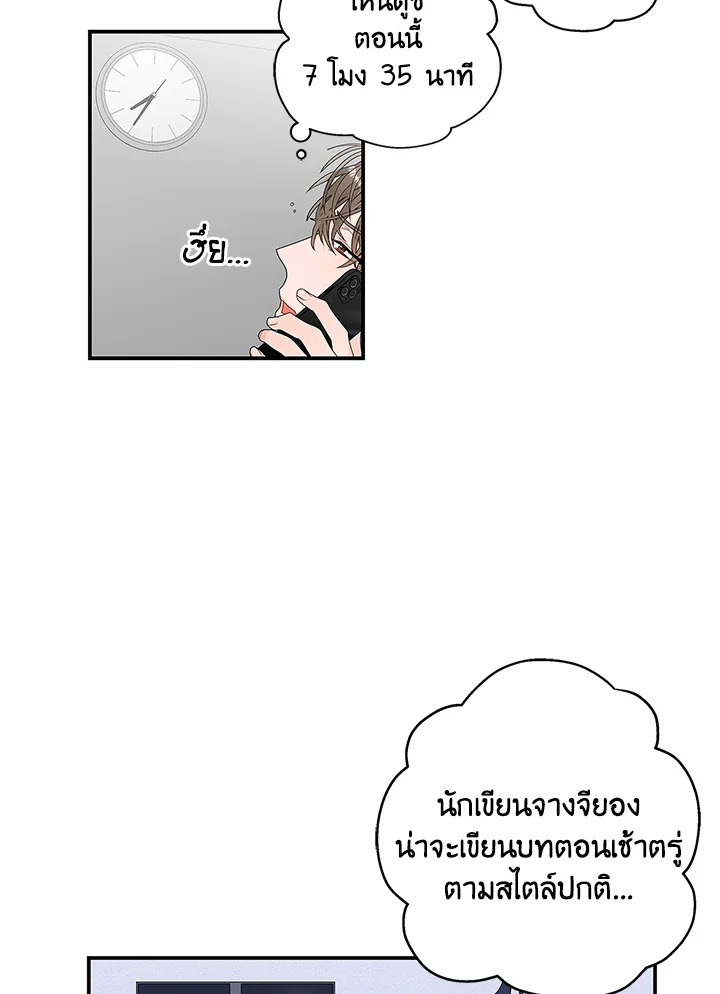 หน้า 37
