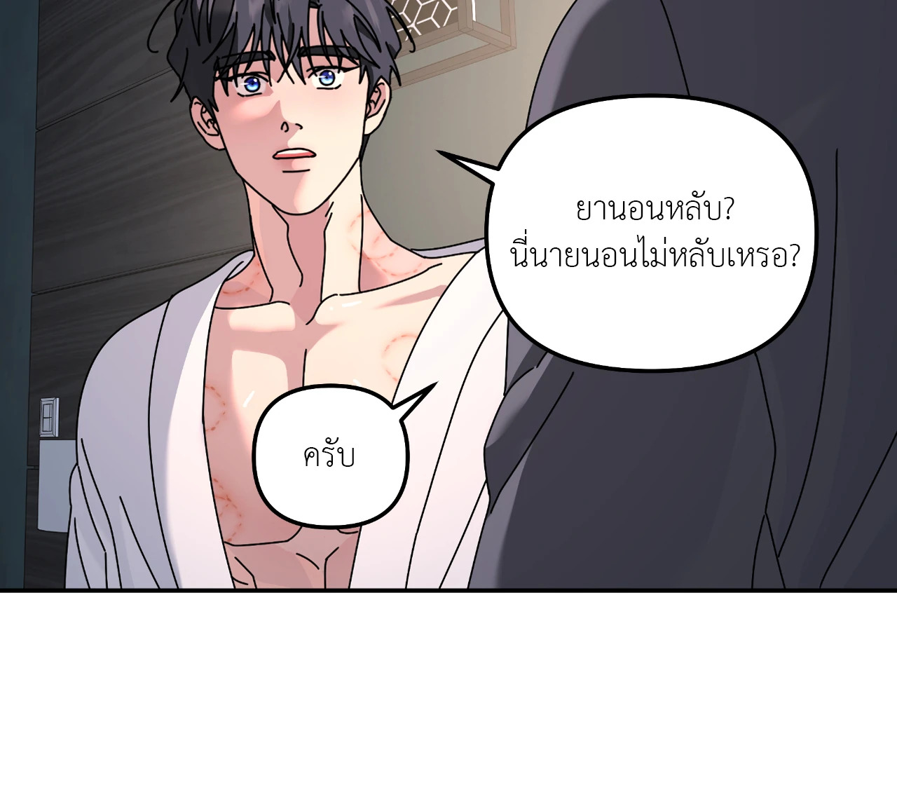 หน้า 63