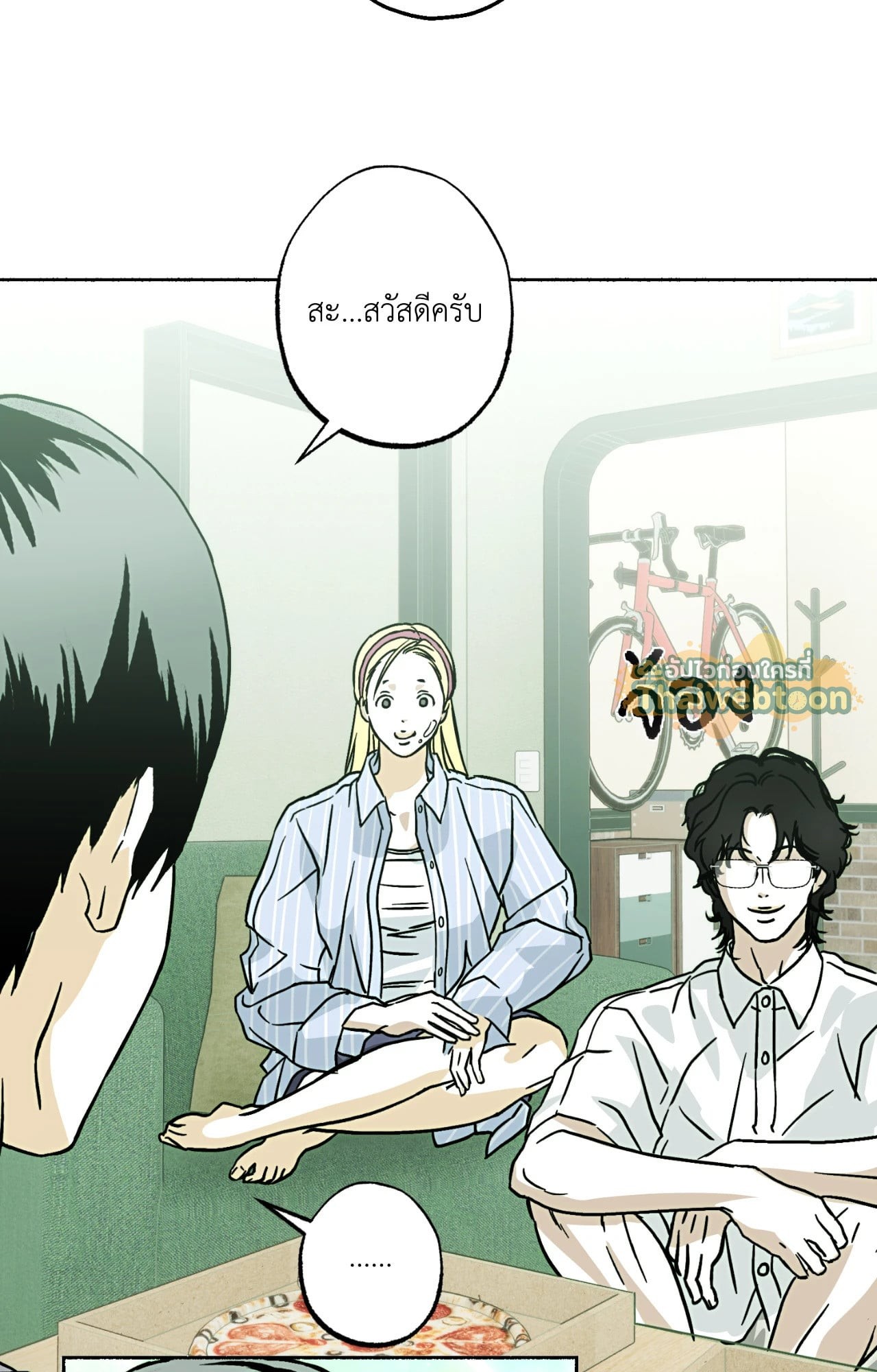 หน้า 62