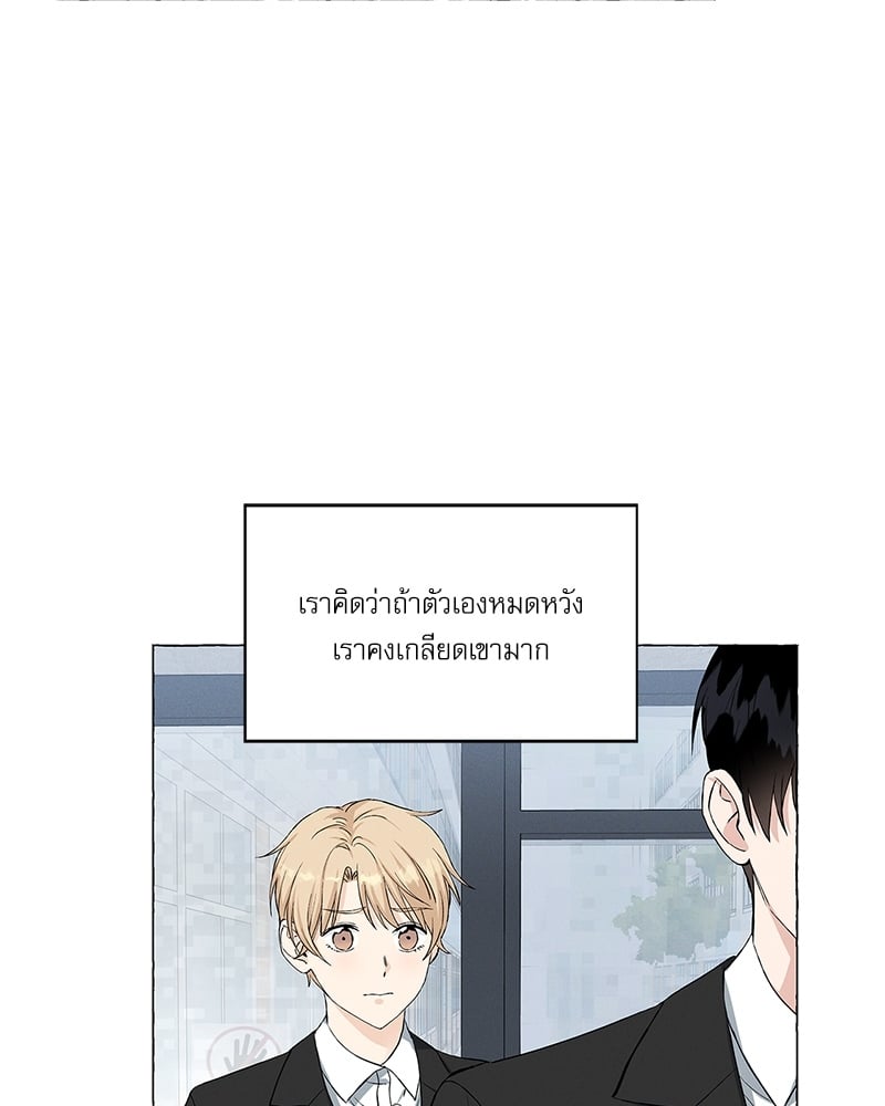หน้า 78