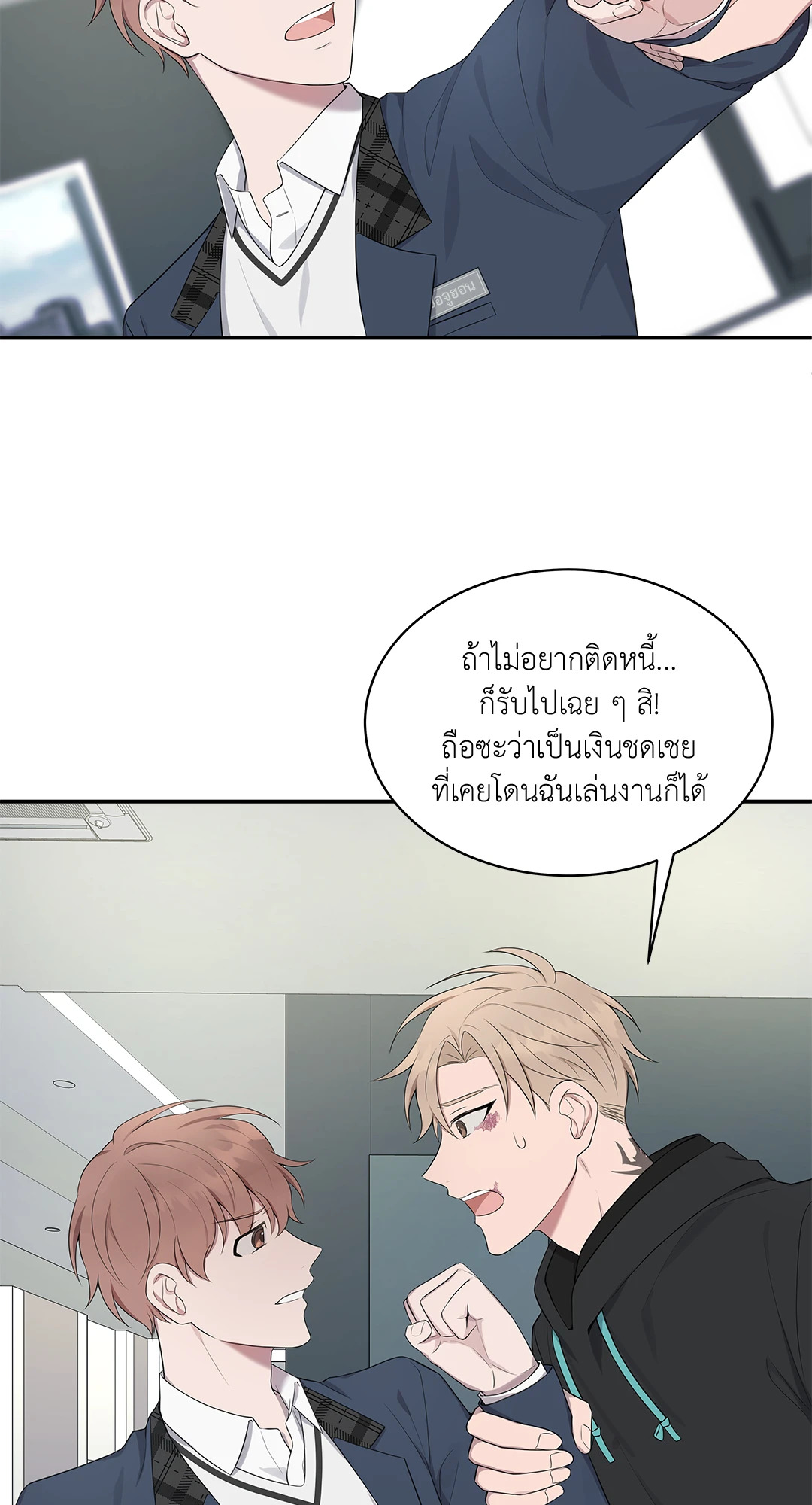 หน้า 24