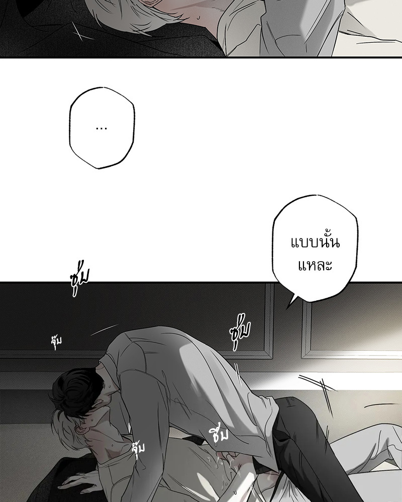 หน้า 91