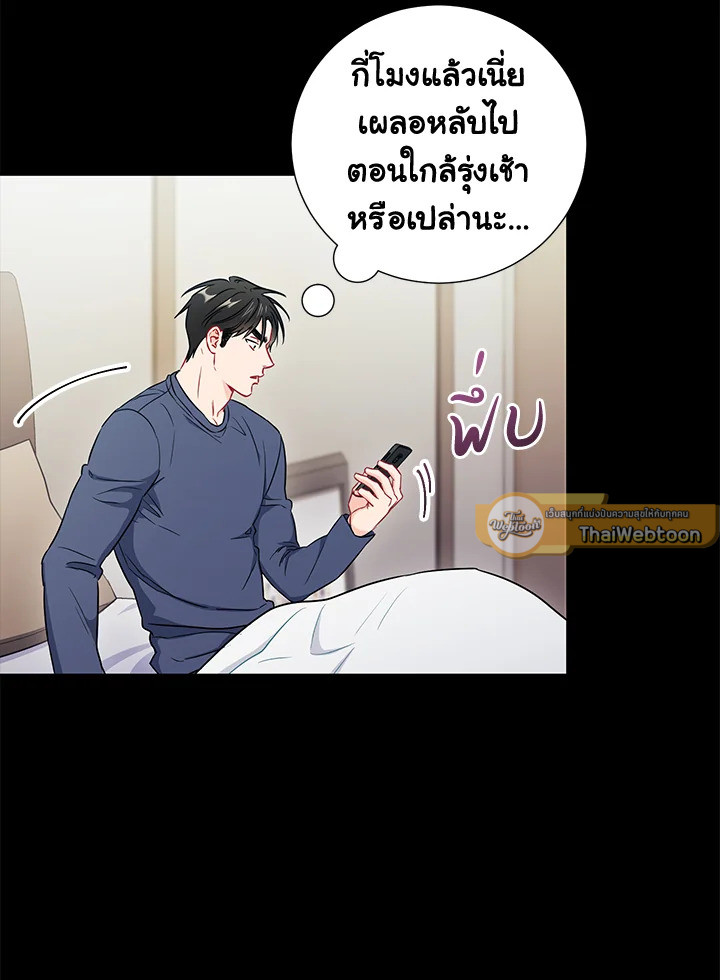 หน้า 46