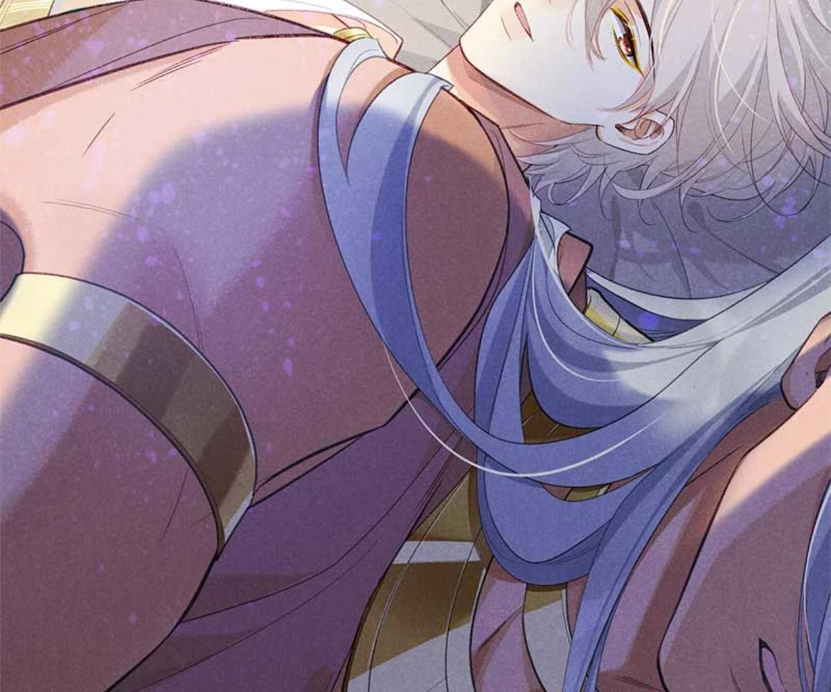 See You My King ตอนที่ 57 - รูปที่ 2