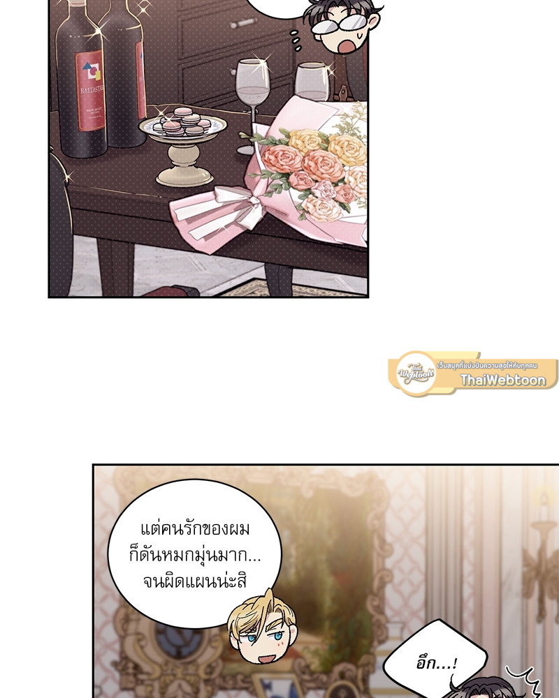 หน้า 60