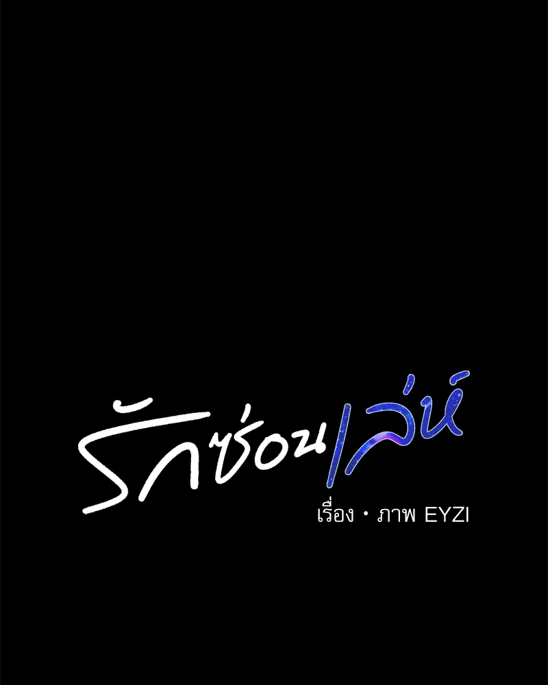 หน้า 83
