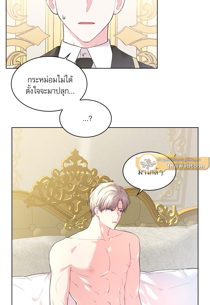 หน้า 57