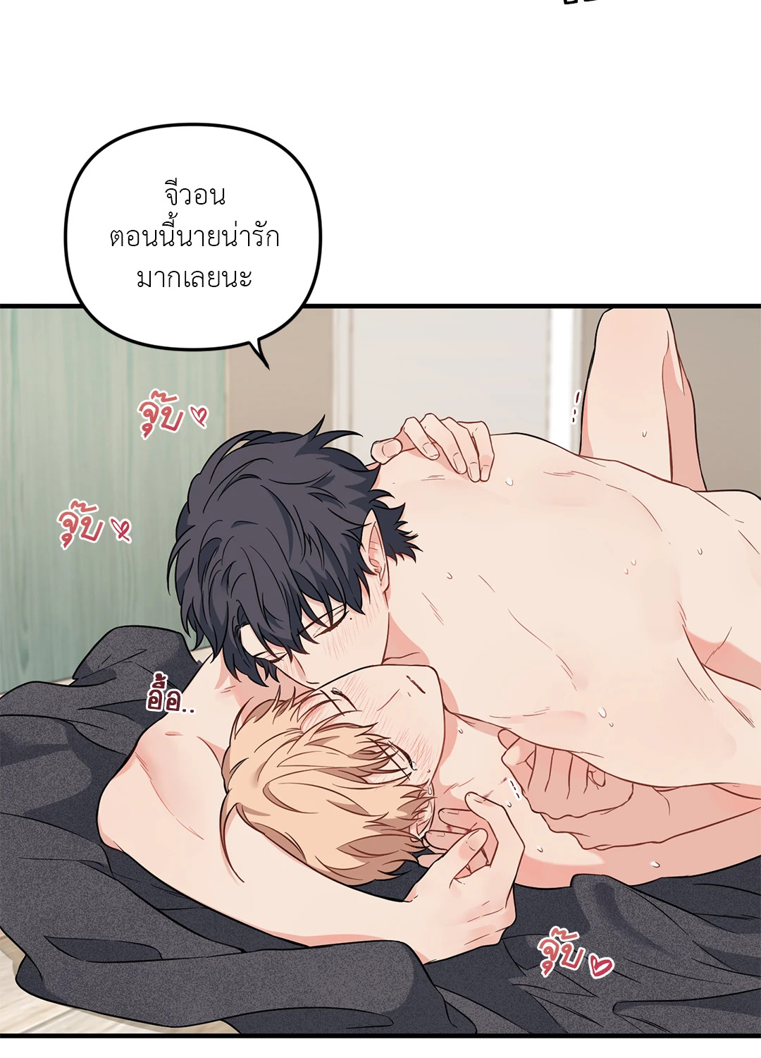หน้า 28