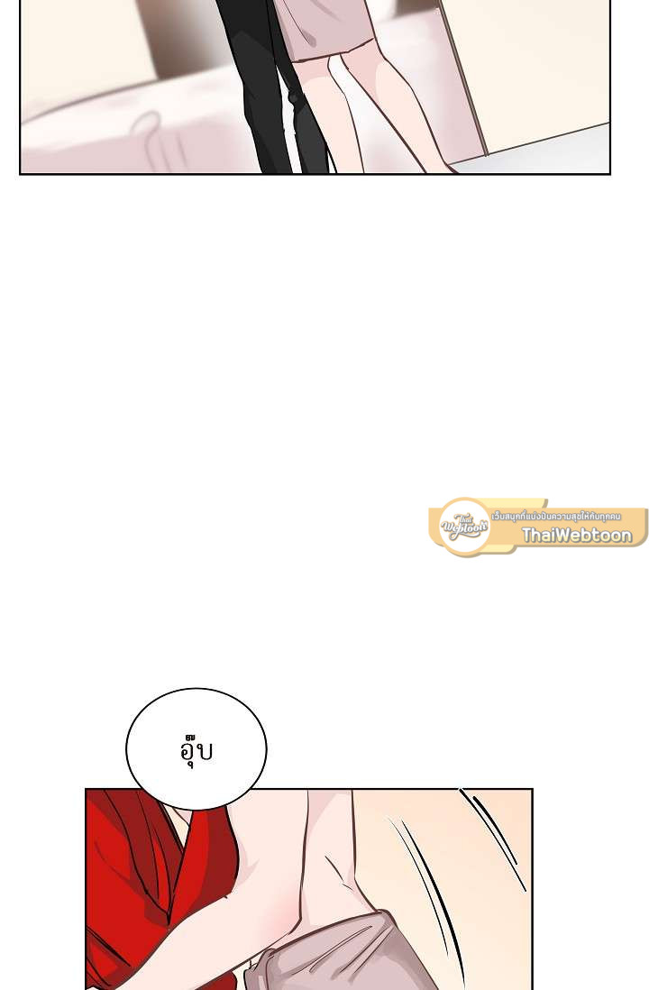 หน้า 53