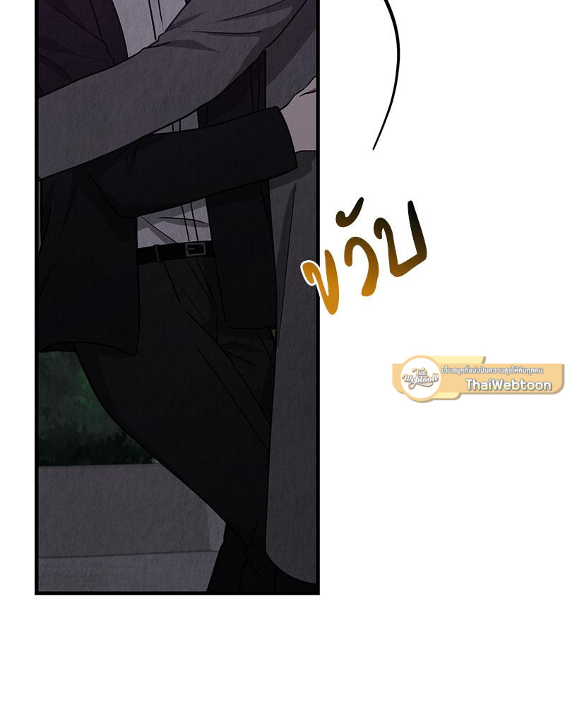 หน้า 107