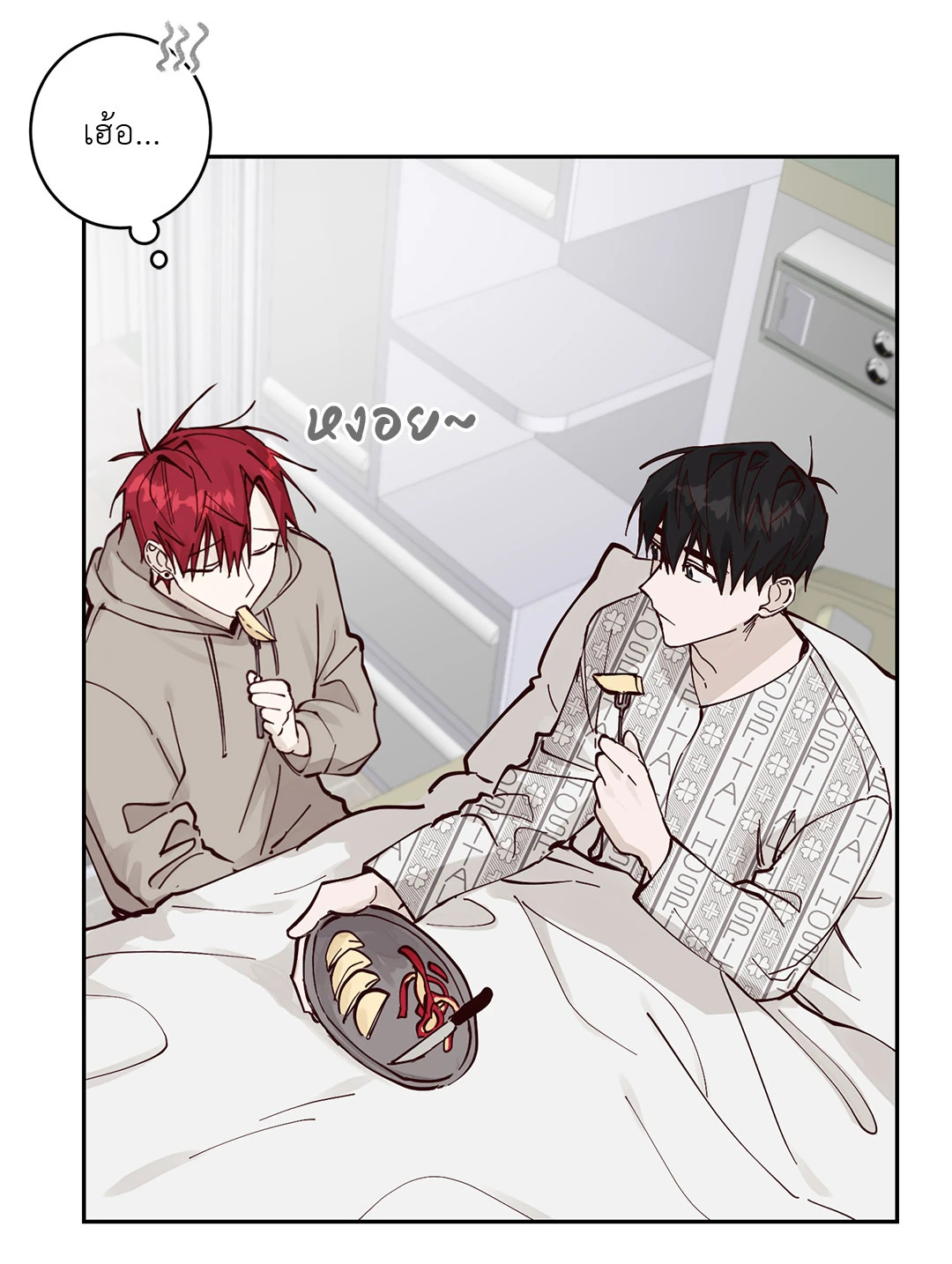 หน้า 38