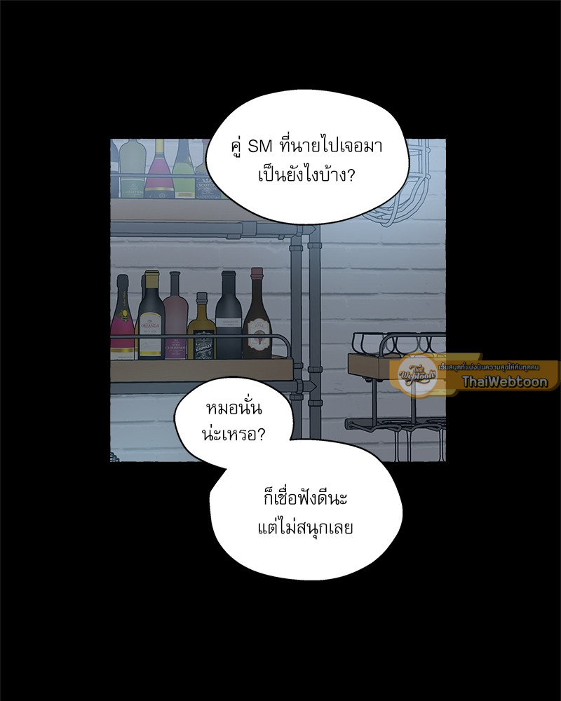 หน้า 47