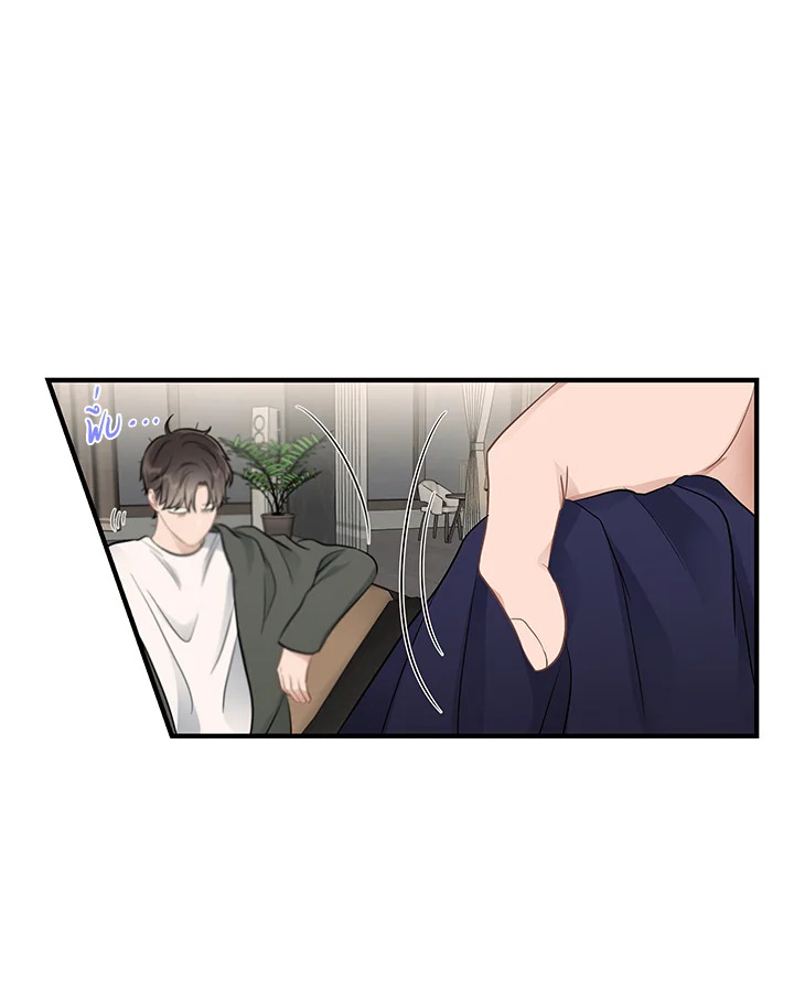 หน้า 77