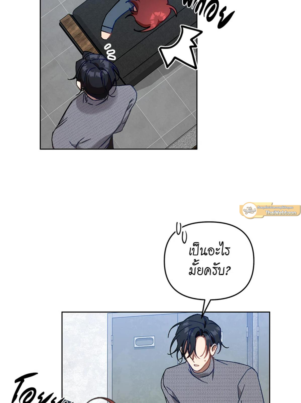 หน้า 65