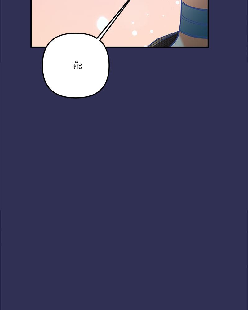 หน้า 115