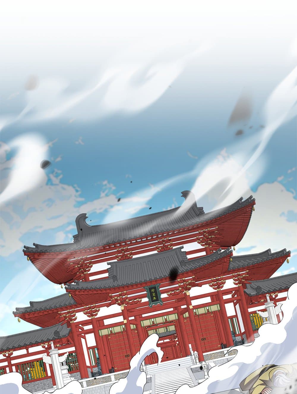 Magic Emperor ราชาจอมเวทย์ ตอนที่ 768 - รูปที่ 2